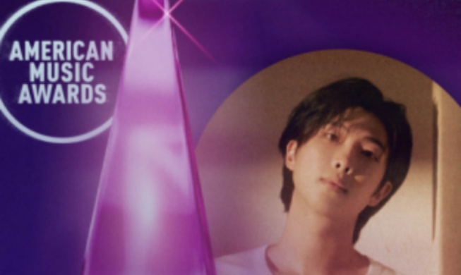 RM BTS Raih Penghargaan 'Favorite K-pop Artist' di American Music Awards