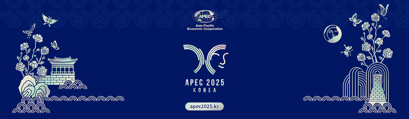 Apec 2025 Korea image01