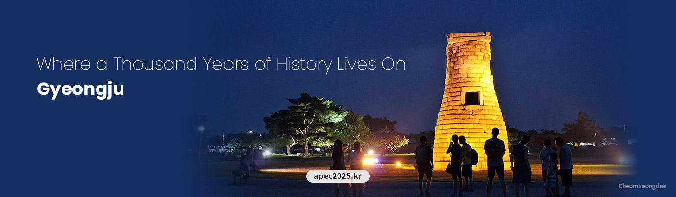 Apec 2025 Korea image03