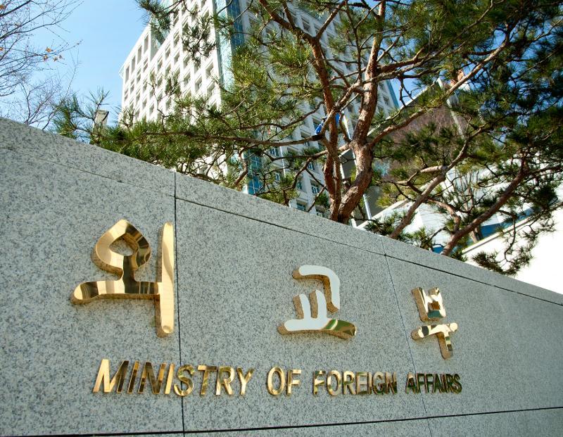 Pada tanggal 4, pemerintah mengadakan rapat pertama Satuan Tugas (Task Force) gabungan publik-swasta untuk menanggapi tindakan Jepang yang mendaftarkan tambang Sado sebagai situs warisan dunia UNESCO.