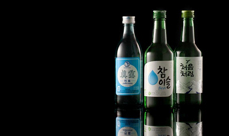 Tiga merek soju ternama Korea: Jinro, Chamisul, Chum Churum (Kim Sunjoo)