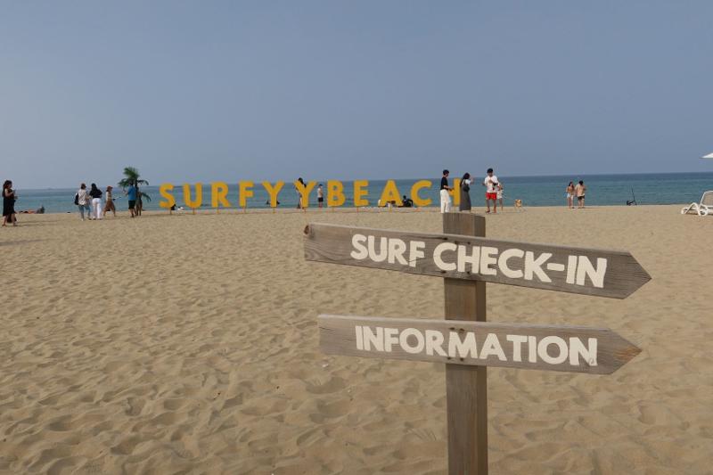 Foto menunjukkan Pantai Surfyy yang terletak di Hyeonbuk-myeon, Kabupaten Yangyang-gun, Provinsi Gangwon-do. (Anais Faure) 