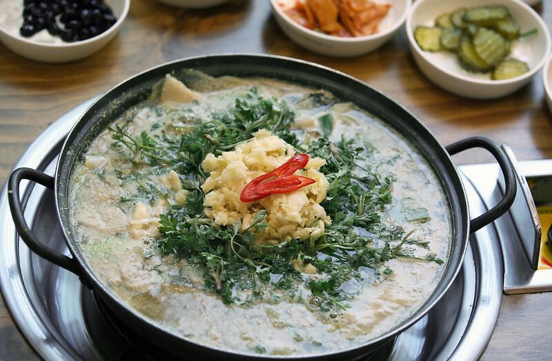 Hapcheongun_County_mugwort soup