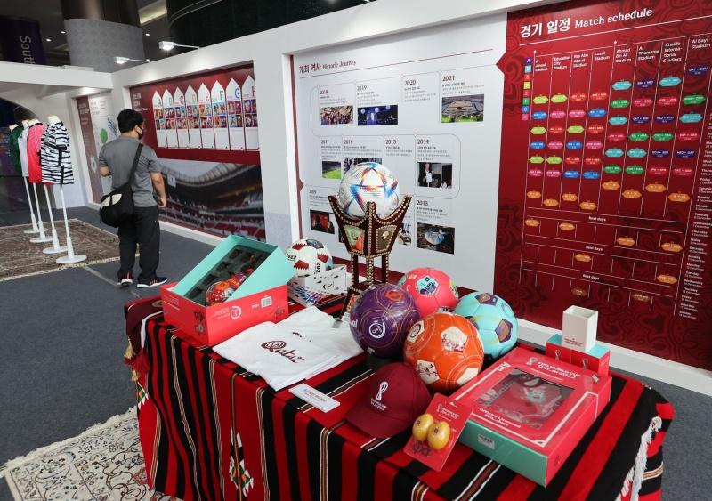 Paviliun Piala Dunia Qatar yang ada di Festival Kebudayaan Arab ke-15. Festival ini diadakan pada tanggal 16-24 September di COEX, Gangnam. (Yonhap News) 