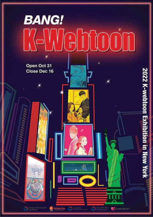 Poster Bang! K-Webtoon 