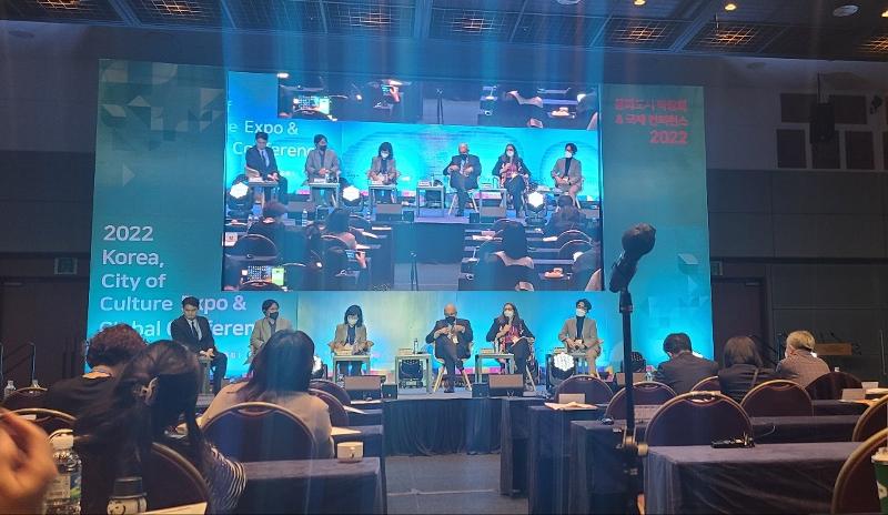 Sebuah diskusi round table diadakan dengan tajuk Strategi Masa depan dan Arah Kerja Sama Internasional untuk Kota Budaya. Sesi ini merupakan salah satu bagian dari 2022 Korea, City of Culture Expo & Global Conference yang diadakan pada tanggal 26 Oktober di Jeju International Convention Center, Kota Seogwipo, Jeju. (Kim Hayeon)