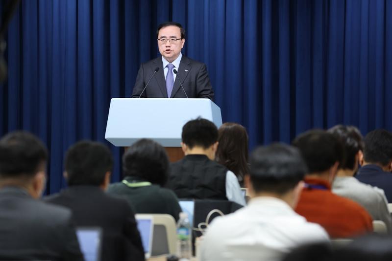 Penasihat Keamanan Nasional Kim Sung-han mengumumkan rencana kunjungan Presiden Yoon ke Asia Tenggara pada briefing di Kantor Kepresidenan Yongsan tanggal 9 November lalu. (Yonhap News)