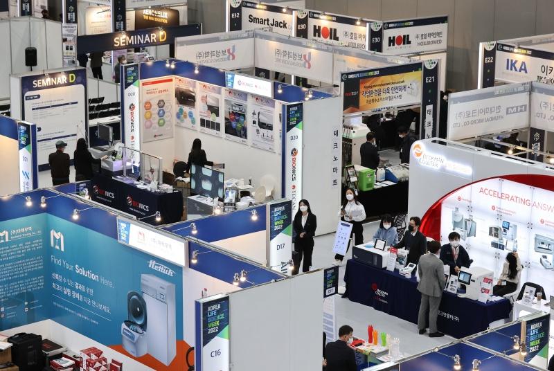 Pameran Korea Life Science Week 2022 yang diselenggarakan pada tanggal 7 November di COEX, Gangnam-gu, Seoul. (Yonhap News)