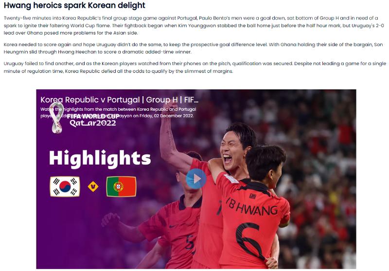 Gol kemenangan Hwang Hee-chan pada pertandingan melawan Portugal di penyisihan grup H Piala Dunia Qatar 2022 terpilih salah satu dari tujuh momen terbaik Piala Dunia Qatar yang dipilih oleh FIFA.(Situs web FIFA)