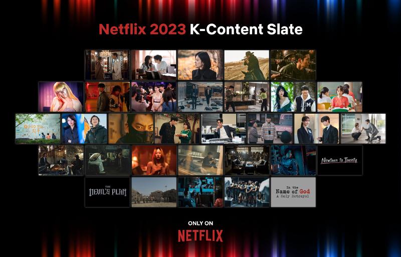 Netflix berencana merilis 34 konten Korea Selatan tahun ini. (Netflix)