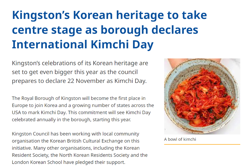 Royal Borough of Kingston upon Thames di London, Inggris menetapkan tanggal 22 November sebagai Hari Kimci untuk pertama kalinya di Eropa. (Tangkap dari situs web Distrik Kingston)
