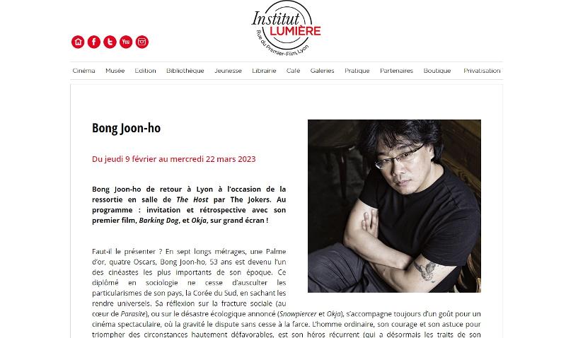 Institut Lumiere di Lyon, Prancis akan mengadakan pameran retrospeksi Sutradara Bong Joon-ho pada tanggal 9 hingga 22 Maret. (Tangkapan layar dari situs web Institut Lumiere)