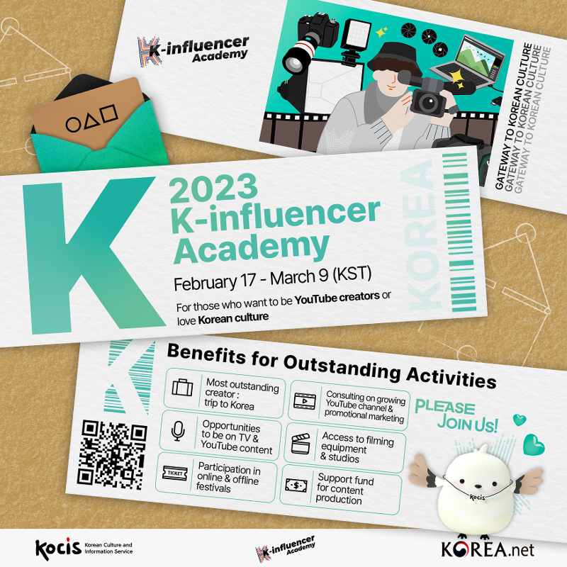 230302_K-influencer_3