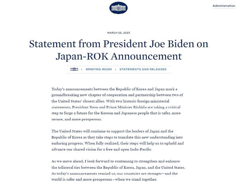 Presiden AS Joe Biden menyambut baik tentang solusi pemerintah Korea untuk masalah kerja paksa melalui pernyataan Gedung Putih pada tanggal 6 Maret. (Tangkapan layar dari situs web Gedung Putih)