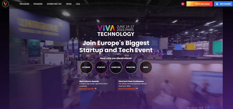 Korea akan menghadiri Pameran Viva Technology 2023 sebagai Negara Tahun Ini. Pameran tersebut merupakan pameran perusahaan rintisan terbesar di Eropa. (Tangkapan layar laman Viva Technology 2023) 