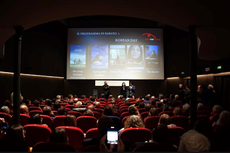 Asian Film Festival ke-20 menyelenggarakan Korean Day untuk menayangkan empat film Korea pada tanggal 5 April (waktu setempat) di Bioskop Farnese, Roma, Italia. (Facebook resmi Asian Film Festival) 