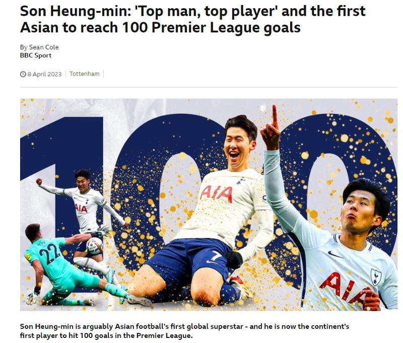 BBC memberitakan gol keseratus Son Heung-min di EPL yang diraih pada pertandingan kandang Tottenham melawan Brigthon pada tanggal 8 April lalu di London, Inggris. (Tangkapan layar BBC) 