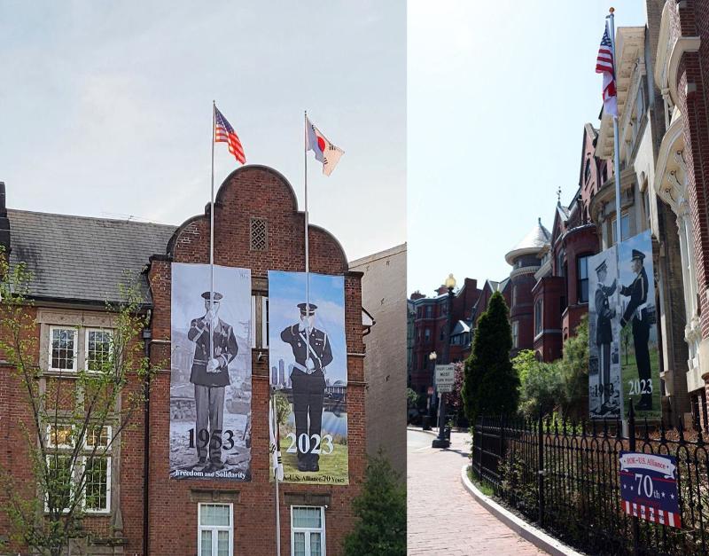 Menjelang kunjungan kenegaraan Presiden Yoon Suk Yeol ke Amerika Serikat, bendera nasional Korea dan Amerika SERIKAT terlihat berkibar berdampingan di berbagai tempat di Washington pada tanggal 21 April (waktu setempat). Dua foto di atas menunjukkan spanduk promosi peringatan 70 tahun aliansi antara Korea dan Amerika Serikat yang dipasang di Korean Cultural Center Washington (kiri) dan Old Korean Legation Washington (kanan). (Kantor Kepresidenan Republik Korea) 