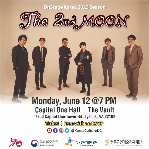 Poster resmi pertunjukan OnStage Korea 2023 Season: The 2nd Moon. 