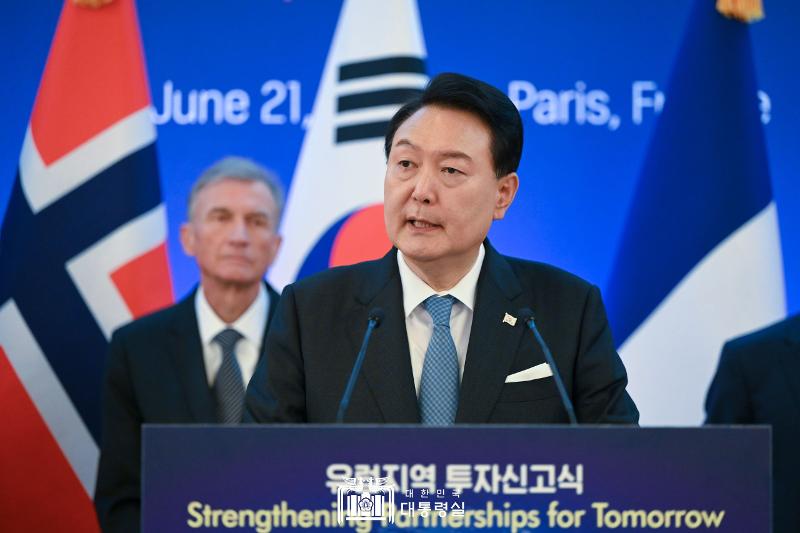 Presiden Yoon Suk Yeol berpidato pada upacara deklarasi investasi Eropa yang diadakan di sebuah hotel di Paris, Prancis pada tanggal 21 Juni (waktu setempat).