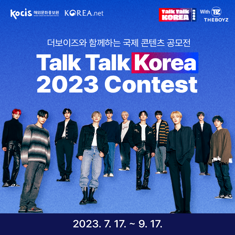 Kompetisi konten hallyu terbesar di dunia, Talk Talk Korea 2023, akan digelar hingga 17 September mendatang. (KOCIS)