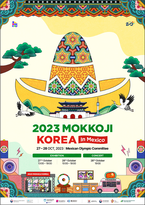 Poster resmi Mokkoji Korea tahun 2023. (Kementerian Kebudayaan, Olahraga, dan Pariwisata)