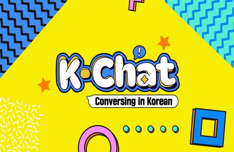 Ilustrasi pembuka program K-Chat: Conversing in Korean.