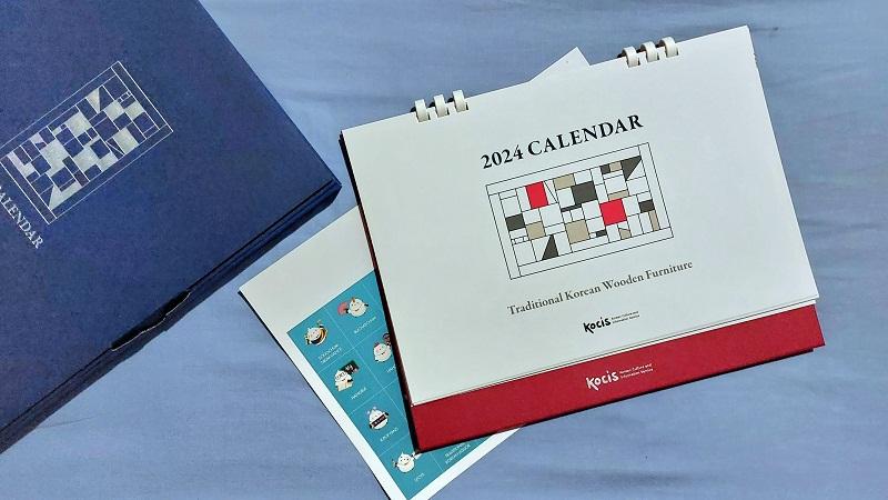 231123_Kalender_1