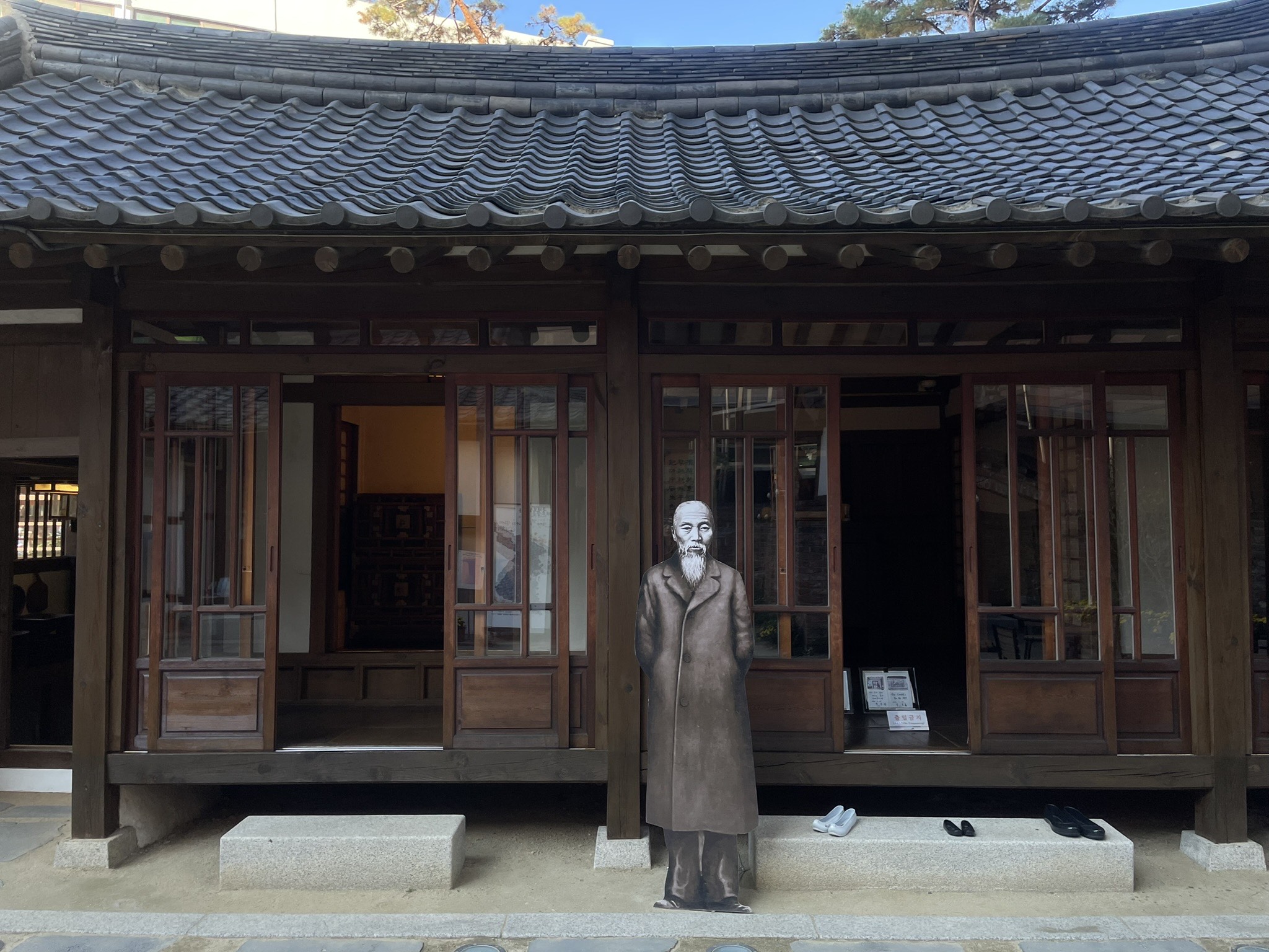 Rumah Tua Seo Sang-don yang terletak di Jung-gu, Daegu. Seo adalah seorang pejuang kemerdekaan Korea. (Lee Da Som) 