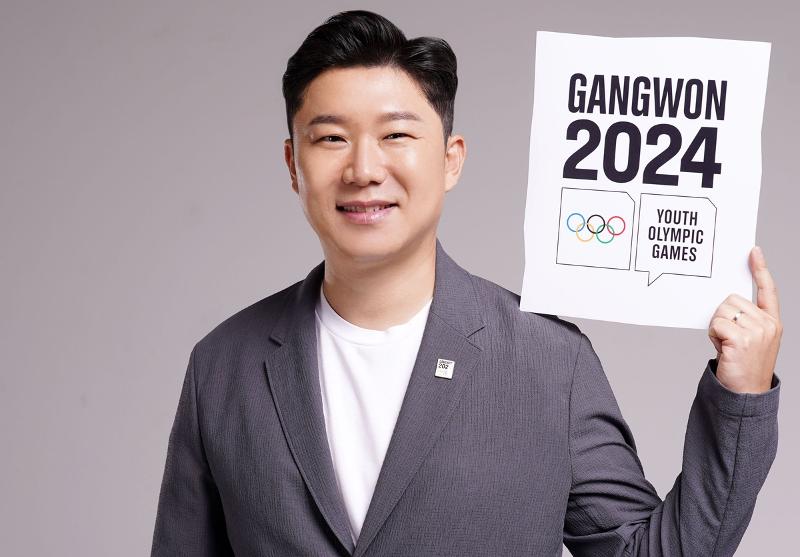 Jin Jongoh adalah Kepala Komite Pelaksana Olimpiade Remaja Musim Dingin 2024. (Komite Pelaksana Gangwon 2024) 