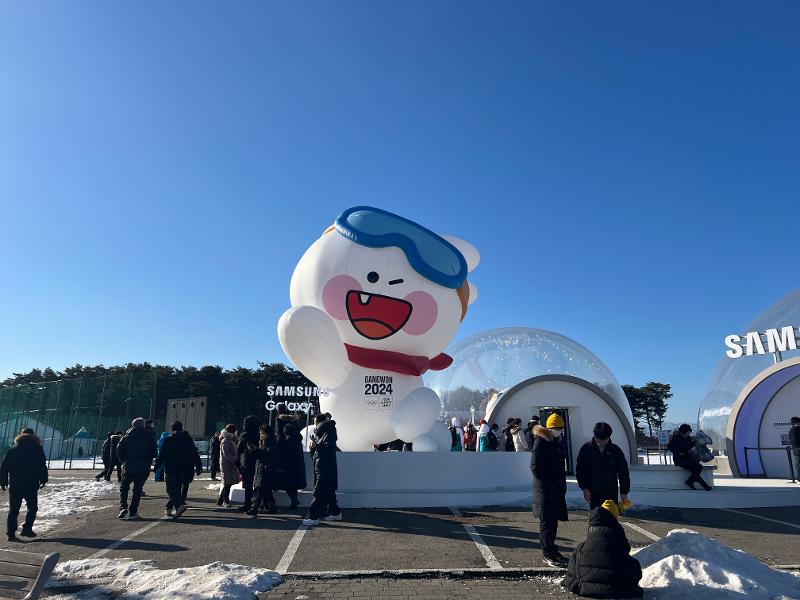 Maskot Gangwon 2024, Moongcho, di area festival