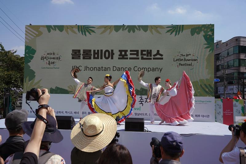 Foto di atas menunjukkan Festival Latin Amerika Kesepuluh yang digelar pada tahun 2023. (Pemerintah Distrik Seongbuk-gu) 