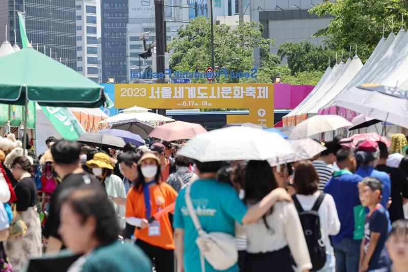 Foto di atas menunjukkan suasana Seoul Friendship Festival tahun 2023 yang digelar di Alun-alun Gwanghwamun. (Yonhap News) 