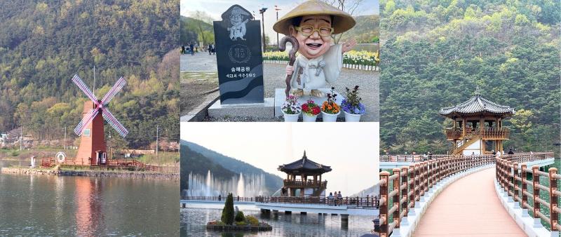 Taman Song Hae terletak di tengah danau panjang, memiliki atraksi air mancur yang indah, serta memiliki koleksi bunga tulip dan lainnya pada musim semi. 
