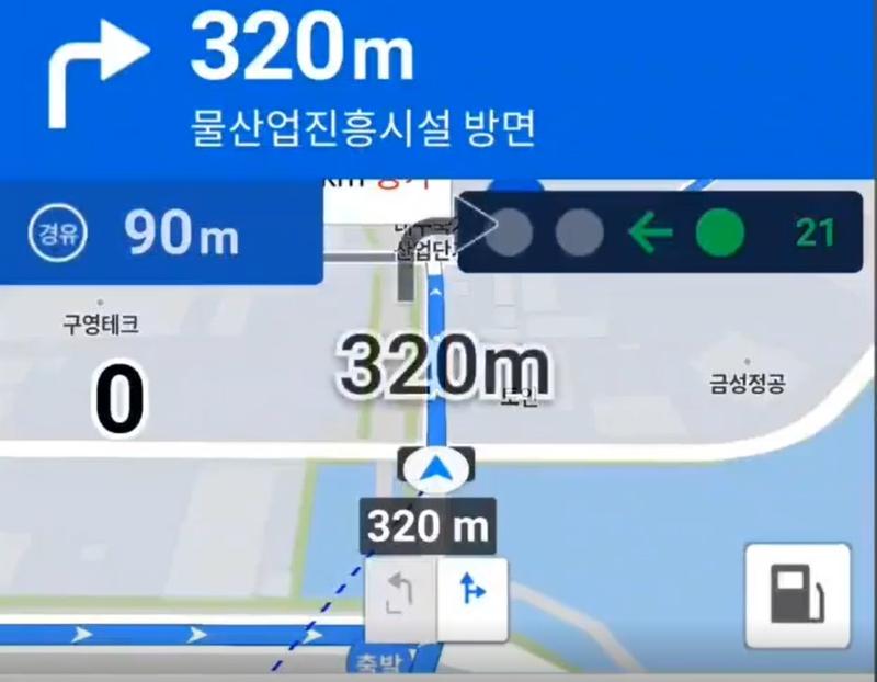 Badan Kepolisian Nasional Korea (KNPA) mengungkapkan pada tanggal 13 Juni bahwa perjanjian kerja sama untuk penyediaan sistem informasi tersebut telah ditandatangani di Balai Kota Gangneung, Provinsi Gangwon. (Badan Kepolisian Nasional Korea)
