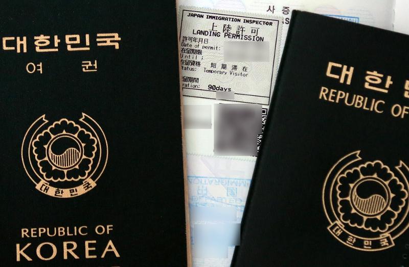 Paspor Korea menempati posisi ketiga untuk paspor terkuat di dunia. (Yonhap News)