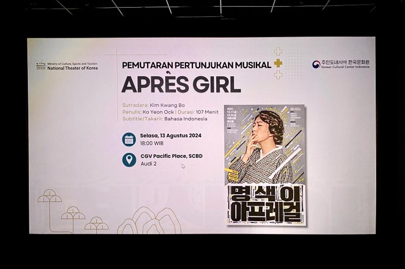 Poster penayangan drama musikal Après Girl di CGV Pacific Place, Jakarta. 