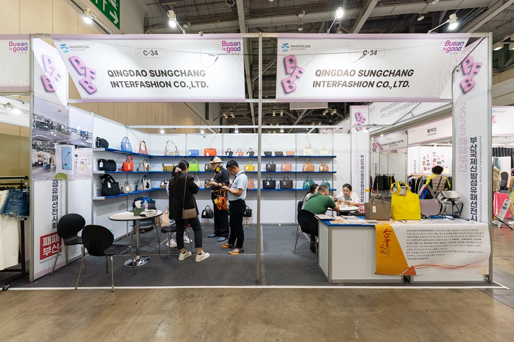 2024 Busan International Footwear, Textile & Fashion Exhibition akan digelar mulai tanggal 31 Oktober hingga 2 November 2024 di Exhibition Hall 1, BEXCO, Busan.