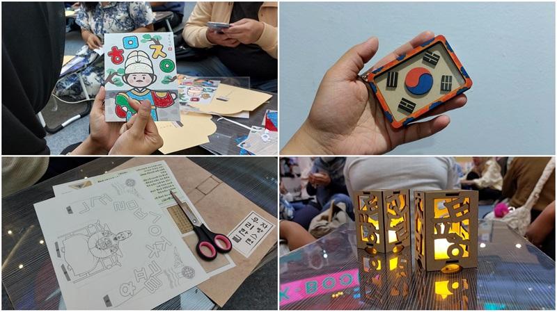 Kolase foto aktivitas membuat kartu berwarna bergambar Maharaja Sejong dengan foil, membuat gantungan kunci Taegukgi, membuat pop art card bertema hangeul, dan membuat hiasan lampu bertema hangeul. 