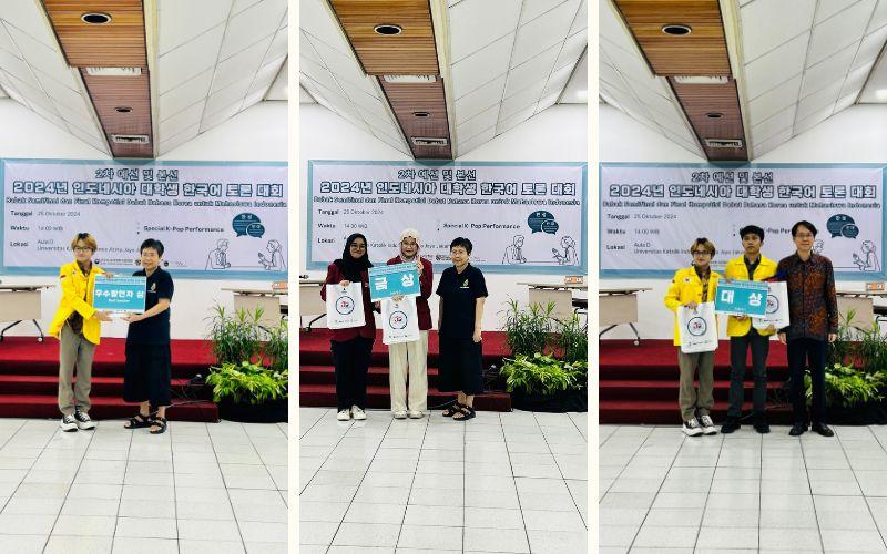 Momen penyerahan hadiah kepada pemenang lomba Debat Bahasa Korea untuk Mahasiswa Indonesia.