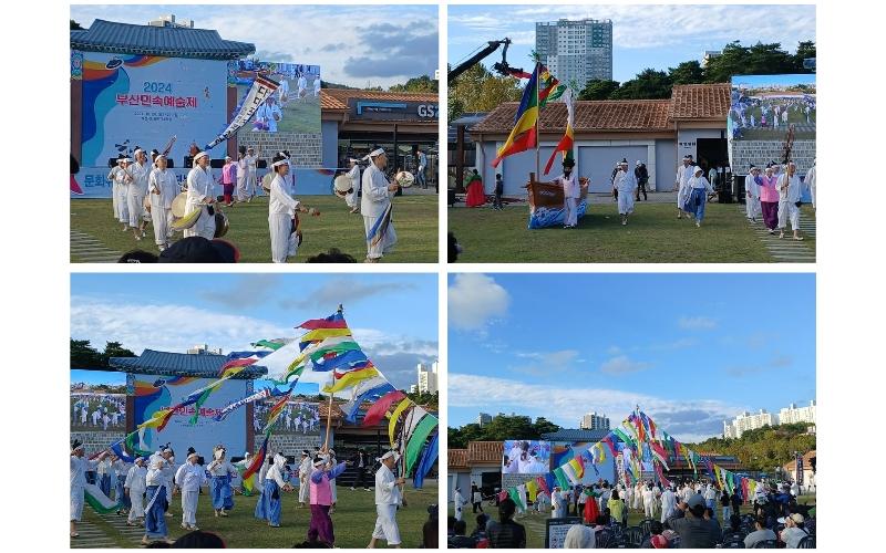 Pertunjukan Dadaepo Huri Sori yang meriah. Menjelang akhir pertunjukan, para penampil mengajak seluruh penonton dan pengunjung festival untuk ikut meramaikan pertunjukan ini. 