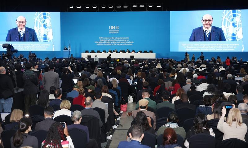 Acara pembukaan INC-5 digelar pada tanggal 25 November 2024 di BEXCO, Busan. (Yonhap News)