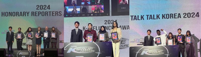 Wartawan Kehormatan terbaik, K-Influencer terbaik, dan pemenang Talk-Talk Korea saat menerima penghargaan dari Wakil Menteri Kebudayaan, Olahraga, dan Pariwisata Yong Ho Sung di 2024 K-Wave Festival. (Korea.net dan Frenky Ramiro) 