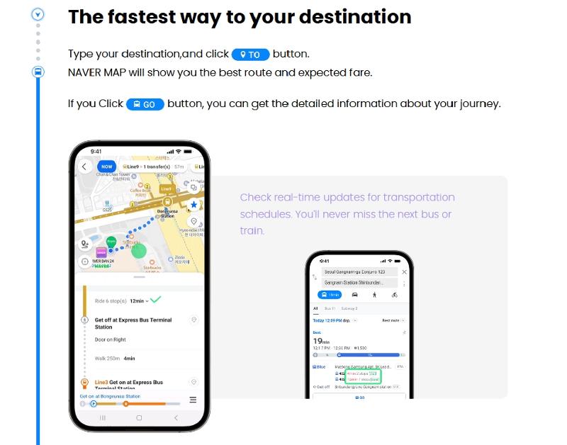 Naver merilis laman Smart Shortcut to Explore Korea pada tanggal 30 Desember 2024 untuk membantu wisatawan asing yang mengunjungi Korea. Tangkapan layar di atas menunjukkan Smart Shortcut to Explore Korea yang digunakan saat mencari jalan menuju Istana Gyeongbokgung. (tangkapan layar Naver)  