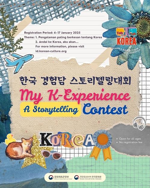 Poster kontes bercerita My K-Experience yang diadakan dalam rangka meramaikan pameran karya pemenang Talk Talk Korea 2024. (KCCI) 