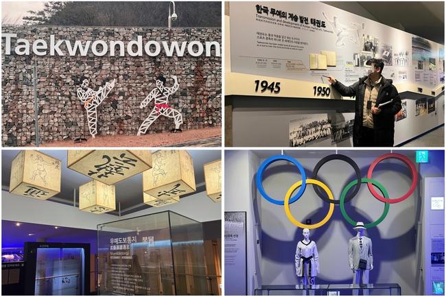 Museum Taekwondo memamerkan sejarah, filosofi, dan dampak global dari taekwondo.