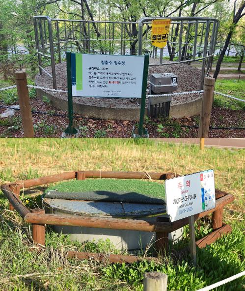Sumur untuk menampung air limbah (atas) dan fasilitas untuk mengumpulkan metana di Taman Haneul. Fasilitas-fasilitas tersebut mengumpulkan dan memproses lindi dan gas yang dihasilkan selama proses pemisahan sampah. (Lee Jeongwoo)