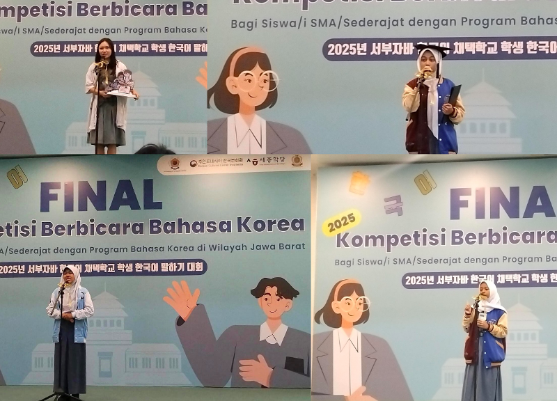 Seluruh peserta Kompetisi Berbicara Bahasa Korea untuk Siswa/iSMA/sederajat mampu menunjukan kemampuannya dalam berbahasa Korea dan menceritakan mimpi-mimpinya. 