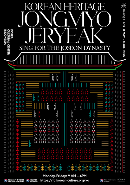 Poster resmi pameran Jongmyo Jeryeak – Sing for the Joseon Dynasty memperkenalkan musik yang dimainkan selama upacara leluhur raja dan permaisuri Dinasti Joseon, yakni Jongmyo Jeryeak. (KCCI) 