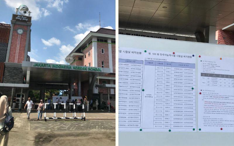 Suasana gerbang depan JIKS sebelum ujian TOPIK ke-100 yang diselenggarakan pada Minggu (11/05/2025) dimulai, peserta dibagi ke beberapa ruang kelas sesuai urutan nomor peserta. (Lim Ji-Eun) 